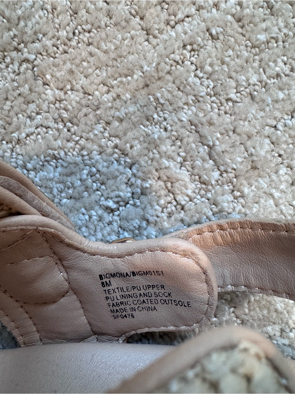 Steve Madden Beige Woven Platform Sandals - Picture 5 of 5